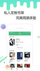 易博体育官方app